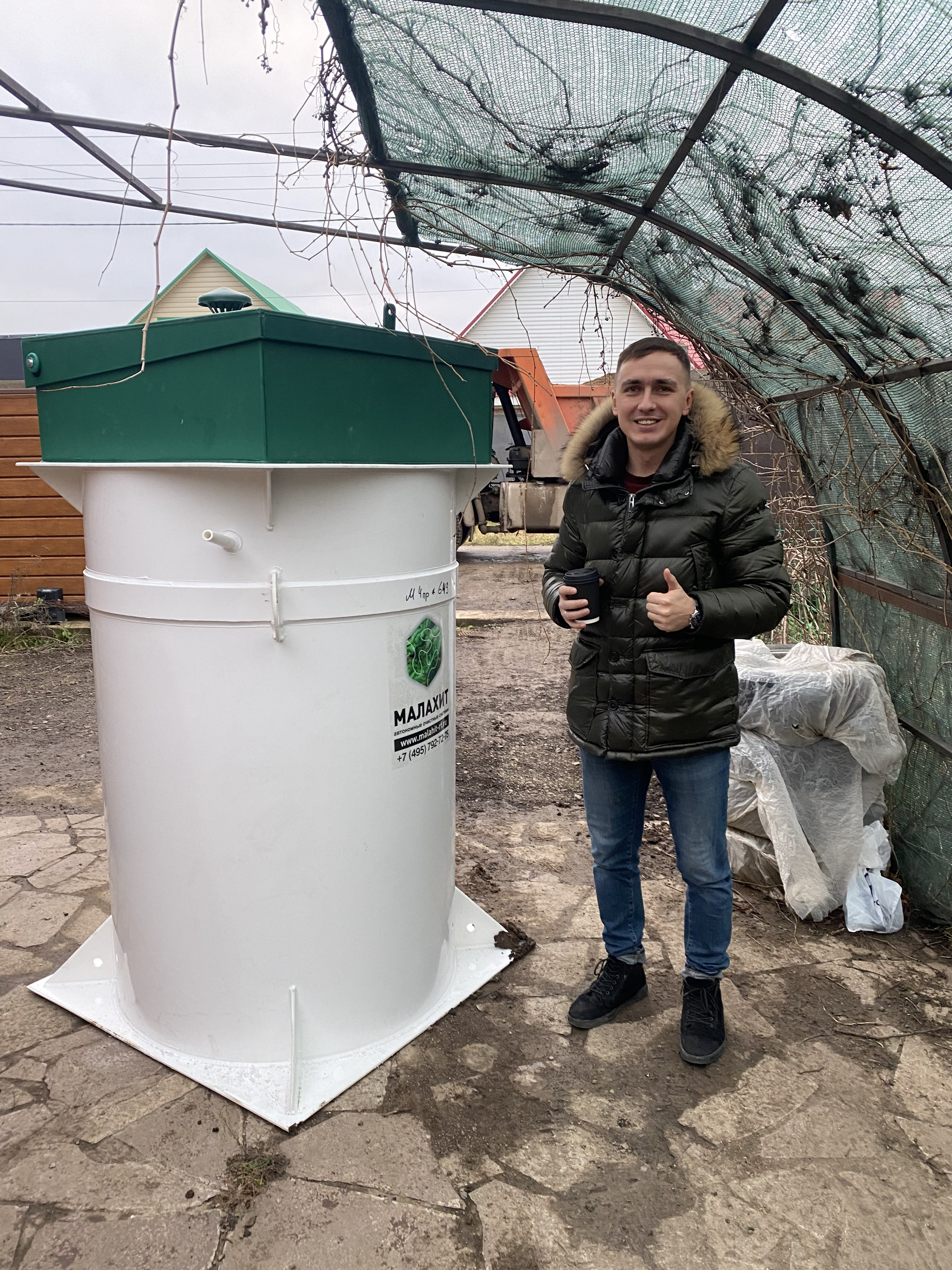Монтаж автономной канализации Малахит
