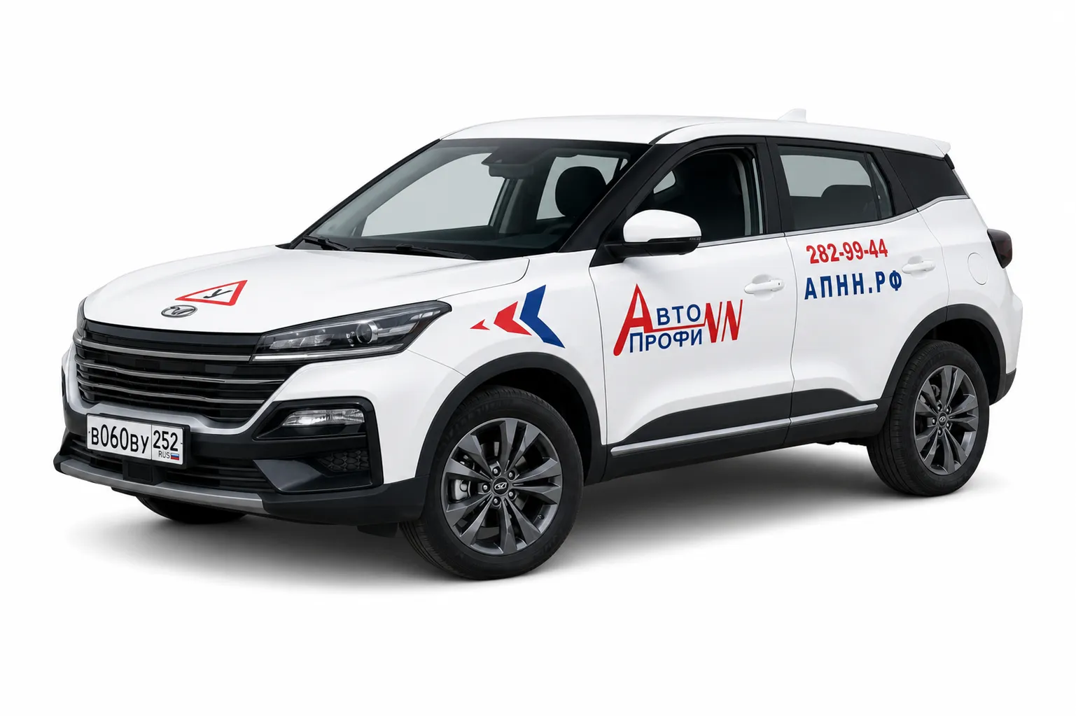 Учебное авто Kaivi X3 (АКПП) 2024 г. Белое авто Kaivi X3