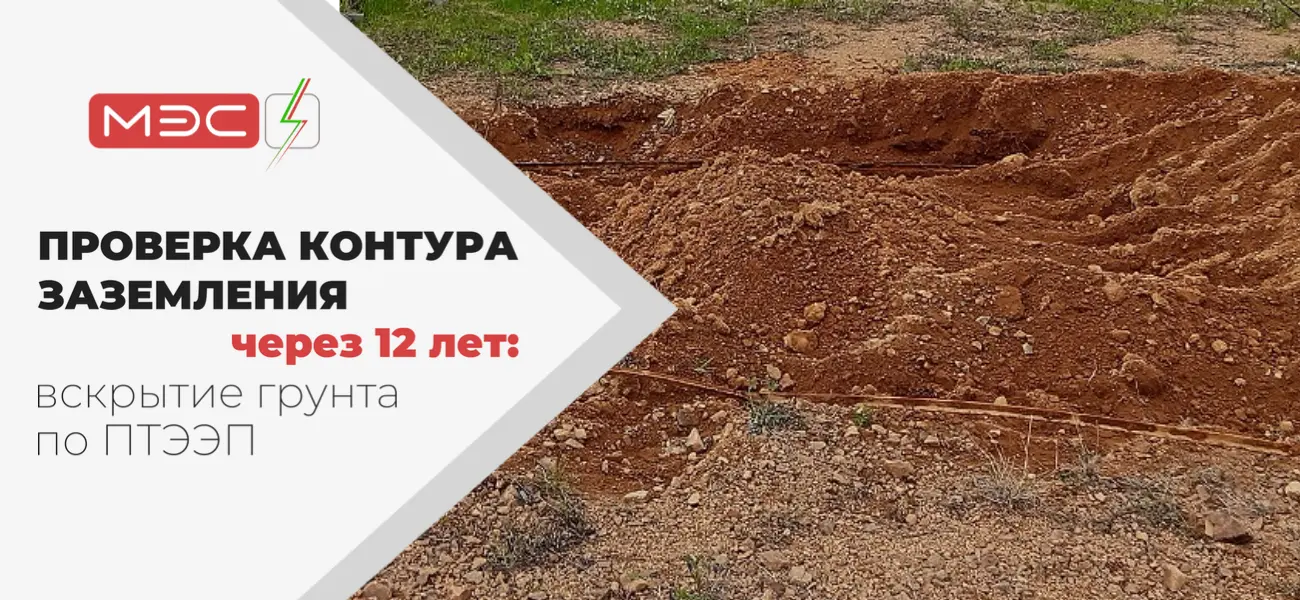 клиника Первой Наркологической Службы в Санкт-Петербурге