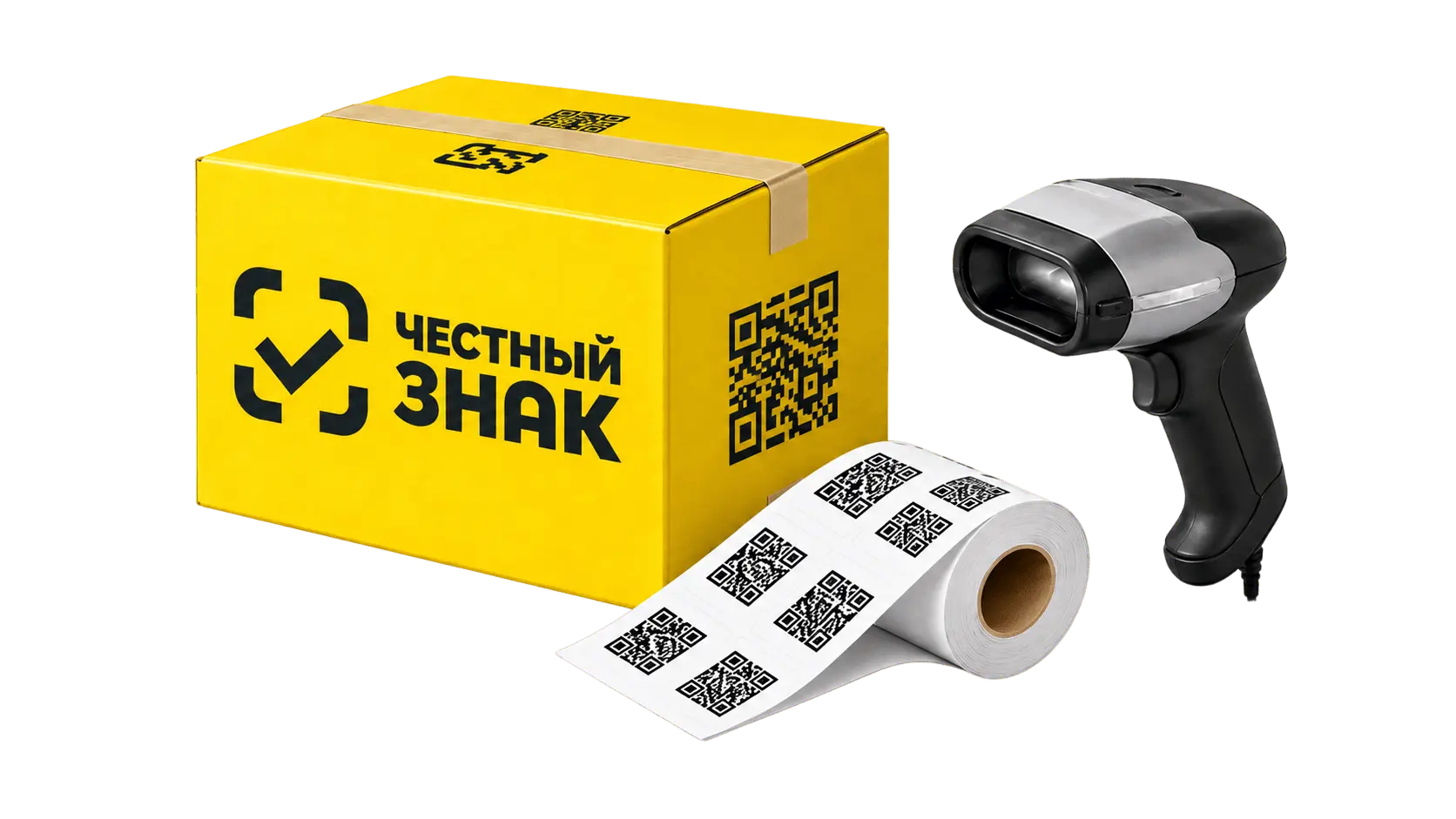 Маркировка «Честный знак» Коробка "Честный знак"