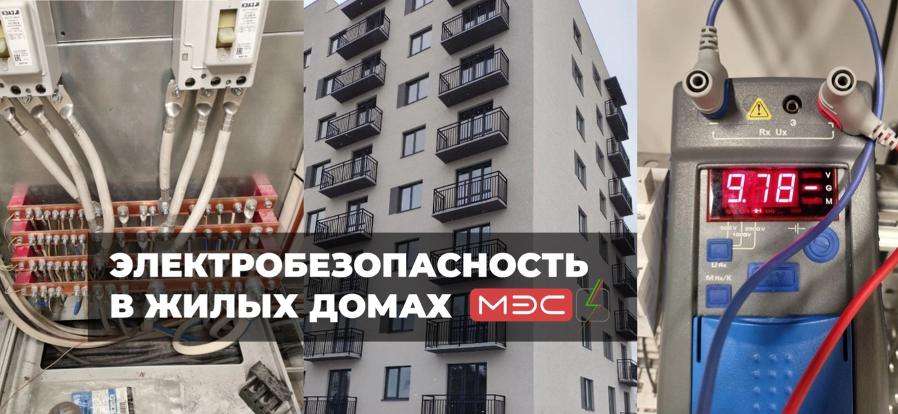 клиника Первой Наркологической Службы в Санкт-Петербурге