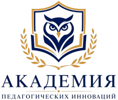 Логотип АПИ