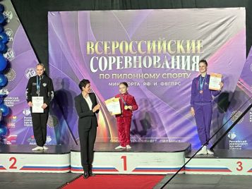 Занятие на пилоне — Manifest Dance Place, Одинцово