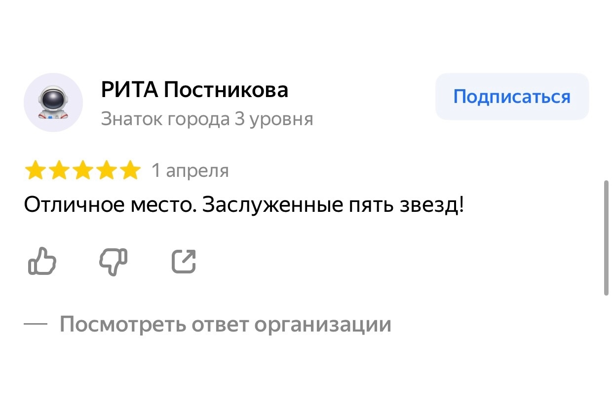 отзыв о доме из сип-панелей отзыв о доме из сип-панелей