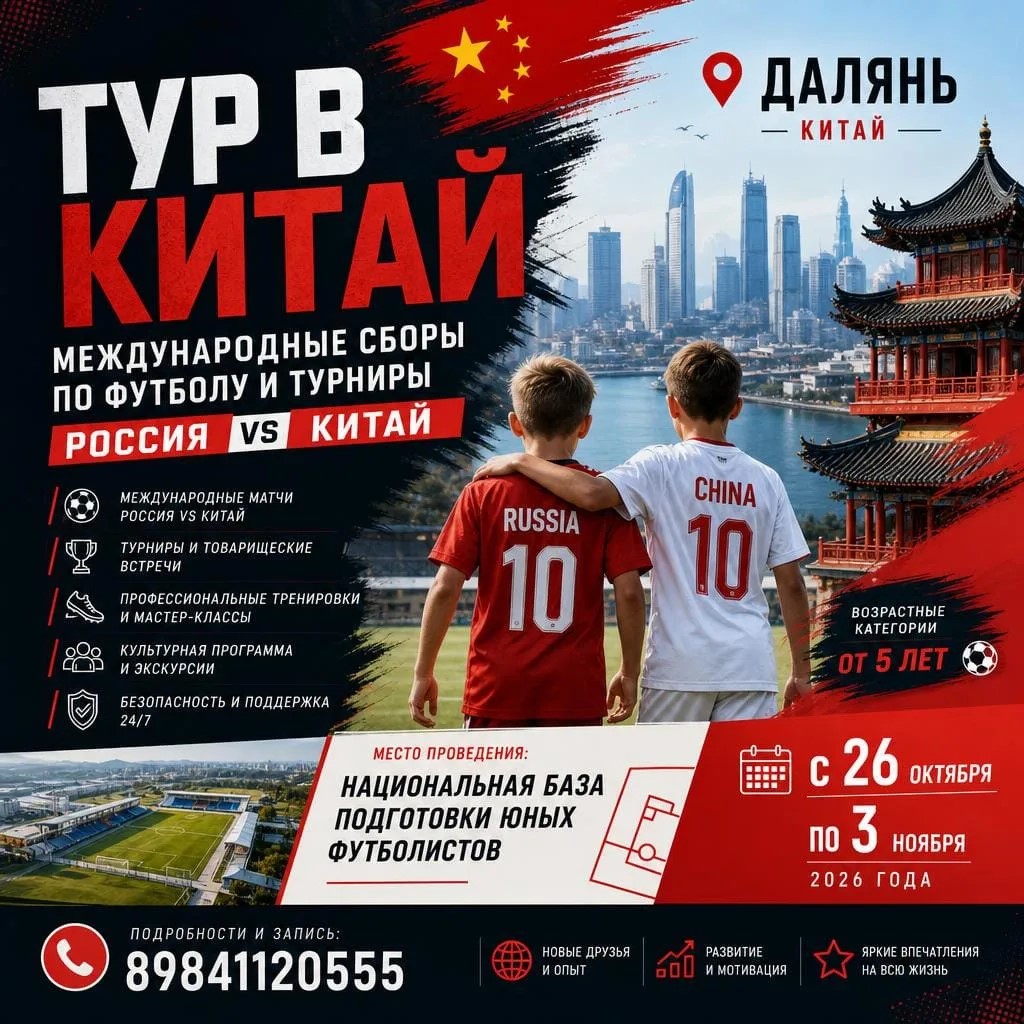 творческие конкурсы кындыкан