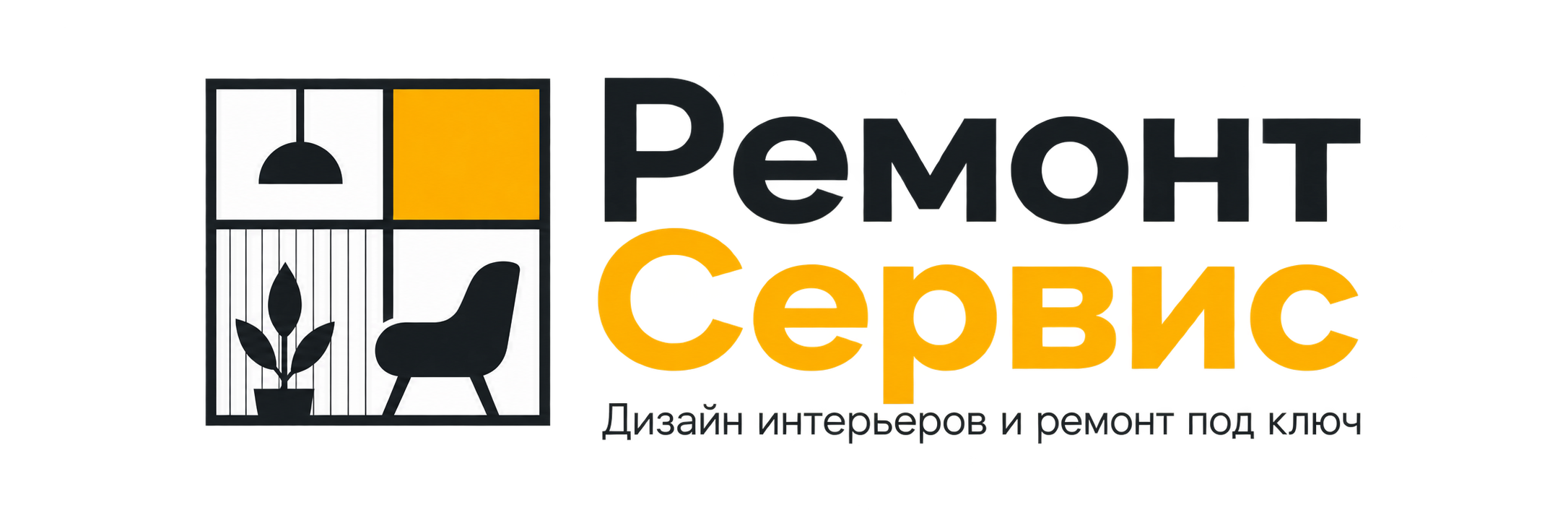 Ремонт Сервис