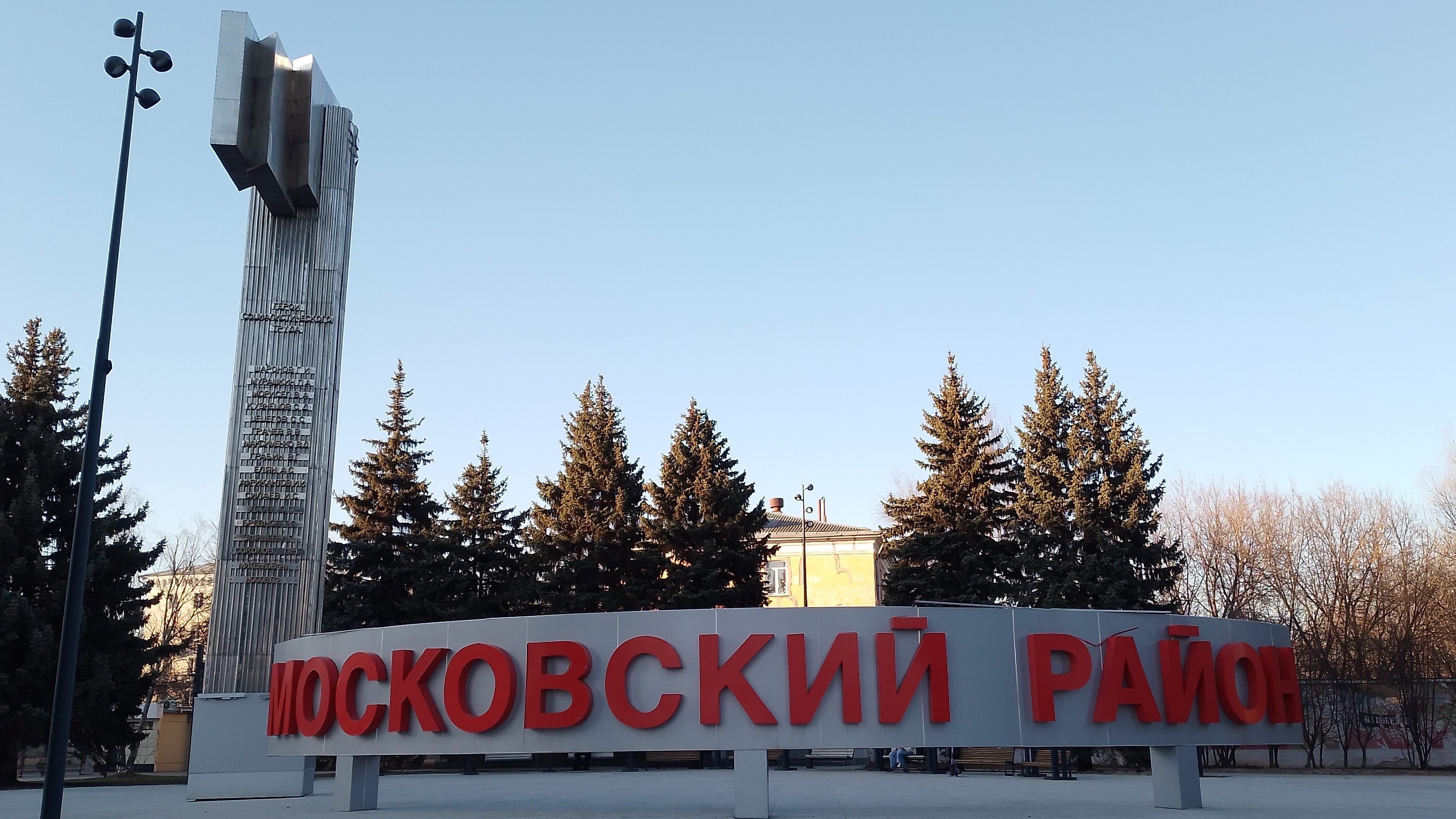 Автошкола в Советском районе Автошкола в Советском районе