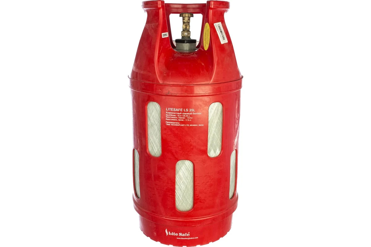 Баллон композитный газовый LiteSafe LS 35L