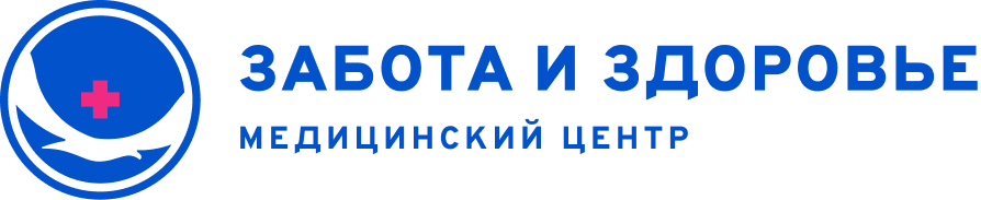Забота и Здоровье, Вологда