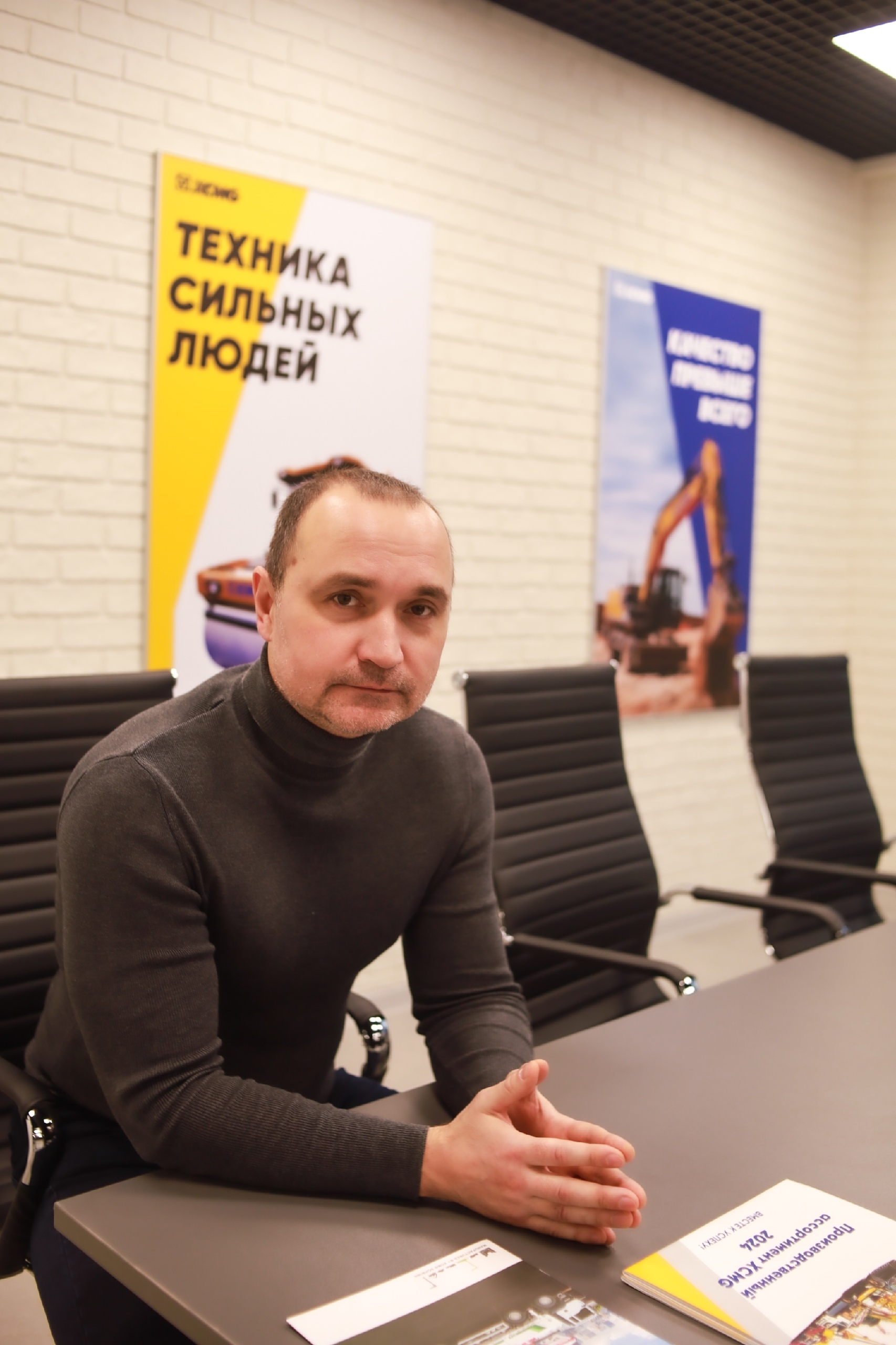Алексей Майбах, основатель ООО «СПЕЦКОМСИТИ»