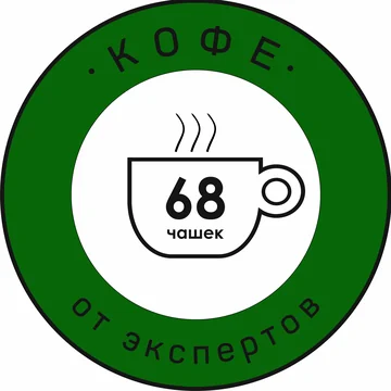 68 чашек