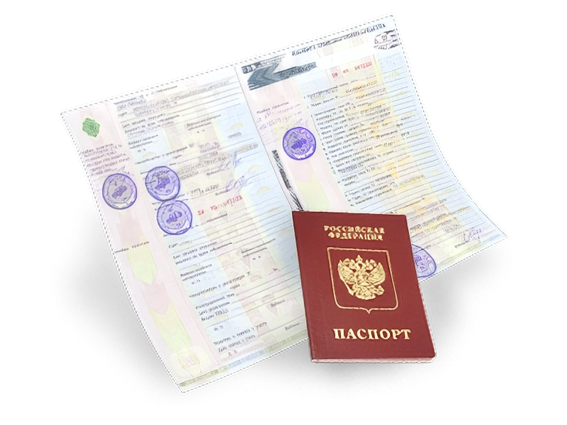 Документы ПТС для автоломбарда Документы ПТС для автоломбарда