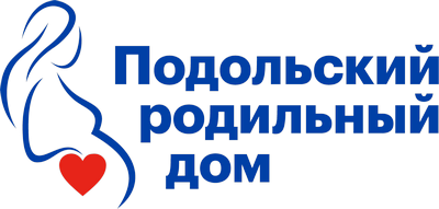 Подольский перинатальный центр