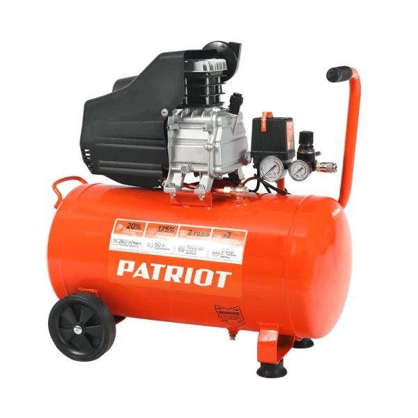 Воздушный компрессор PATRIOT EURO 50/260, шланг спиральный (10 м; 5х8 мм; РЕ) Zitrek 018-0917 с быстросъемами