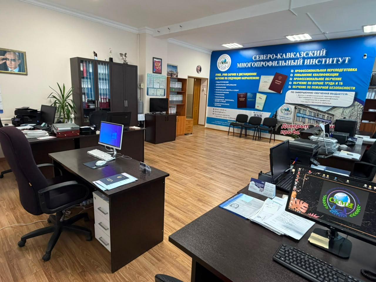Учебная база института СКМИ
