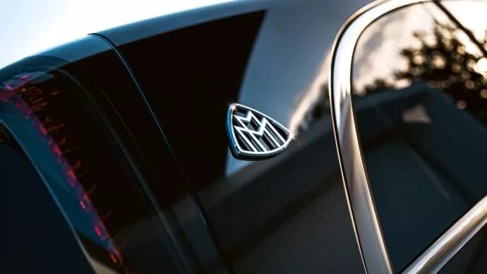 Mercedes-Maybach VLS в премиальном исполнении