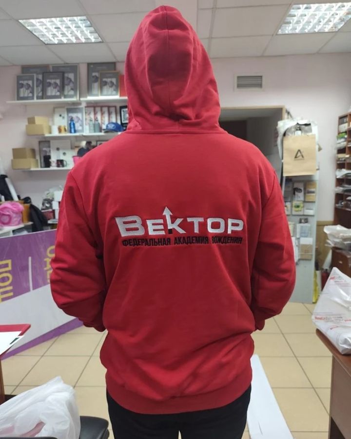 Брендирование и оформление от РА Брэнд