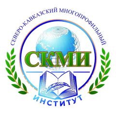 Логотип СКМИ