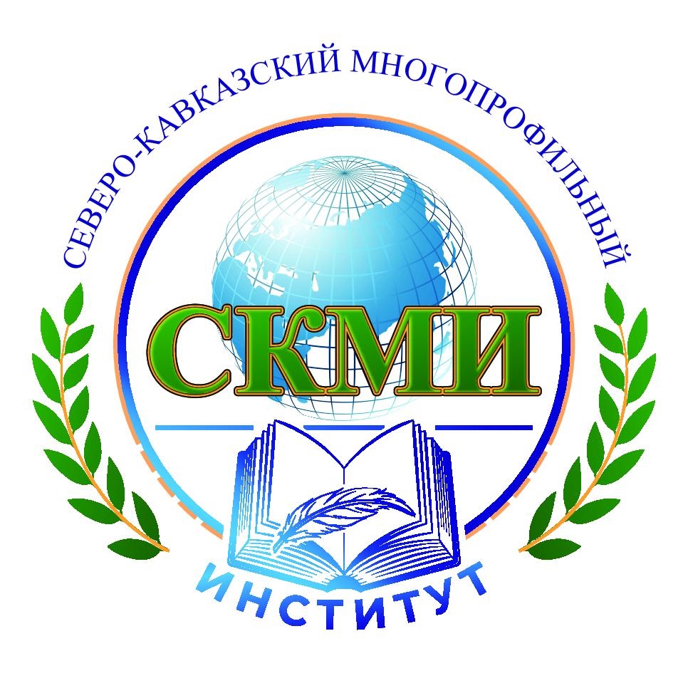 Логотип СКМИ