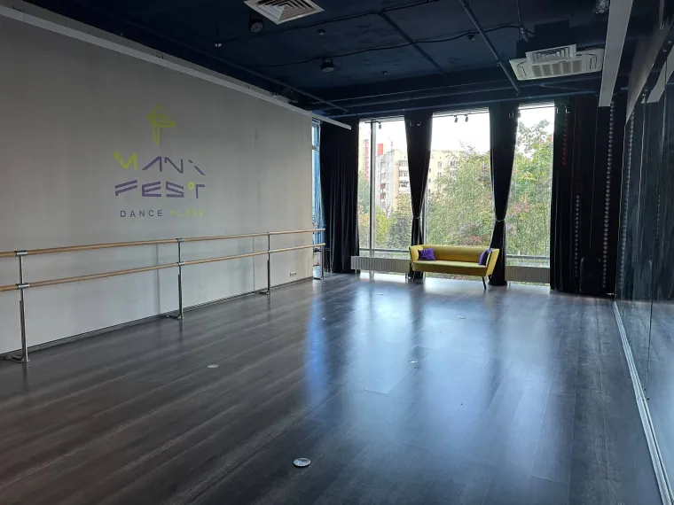 Зал Dance Place — интерьер и оборудование