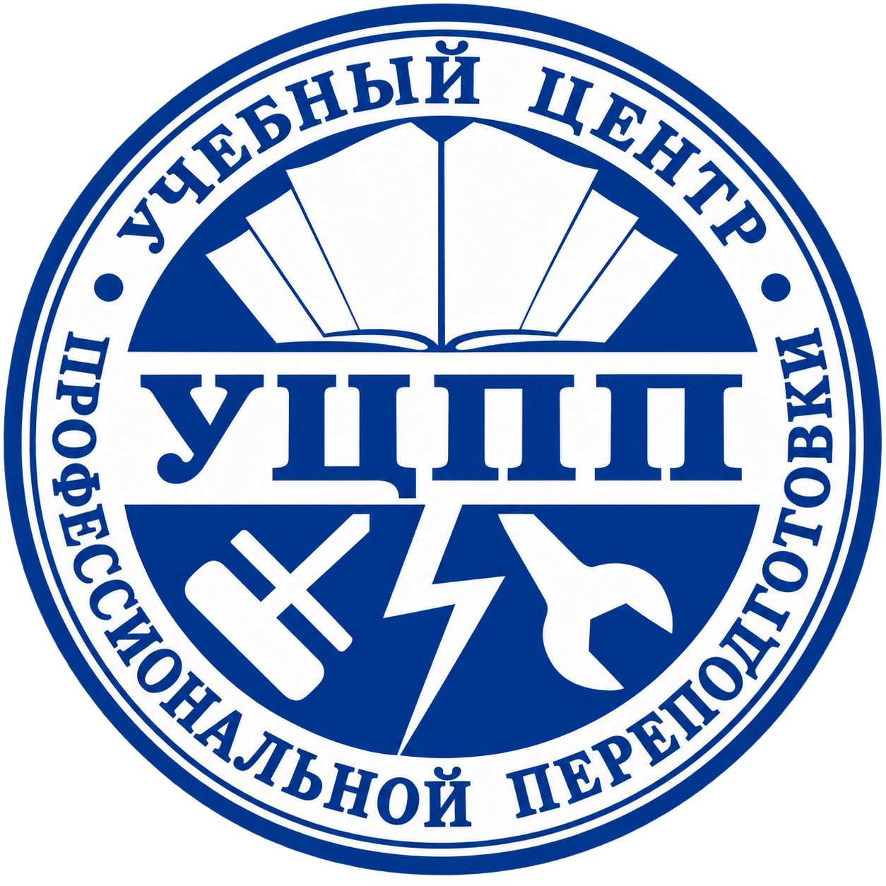 Логотип учебного центра УЦПП