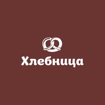 Хлебница