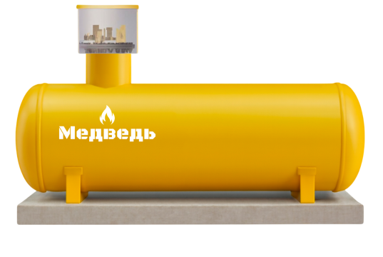 Оригинальный жёлтый газгольдер Медведь