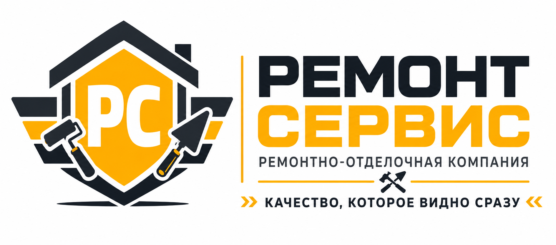 Ремонт Сервис