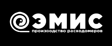 эмис эмис