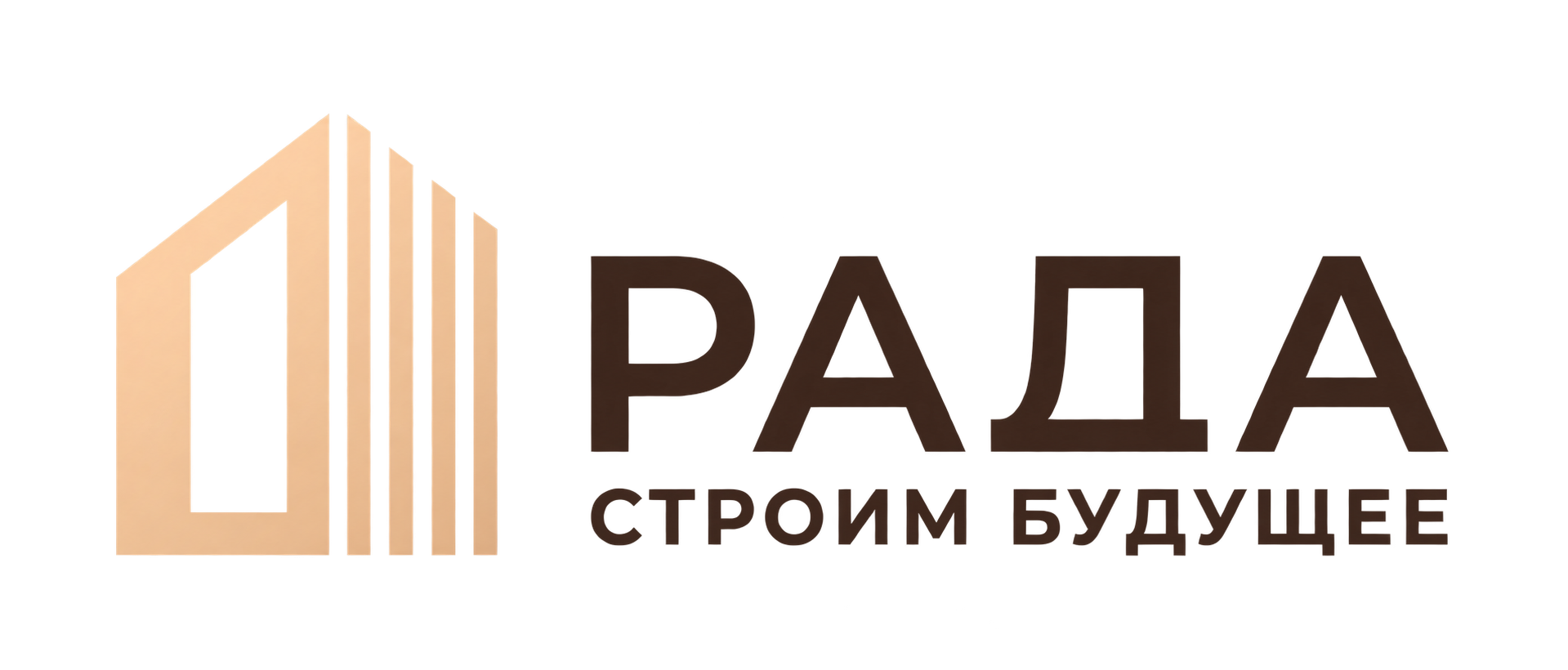 RADA — строим будущее
