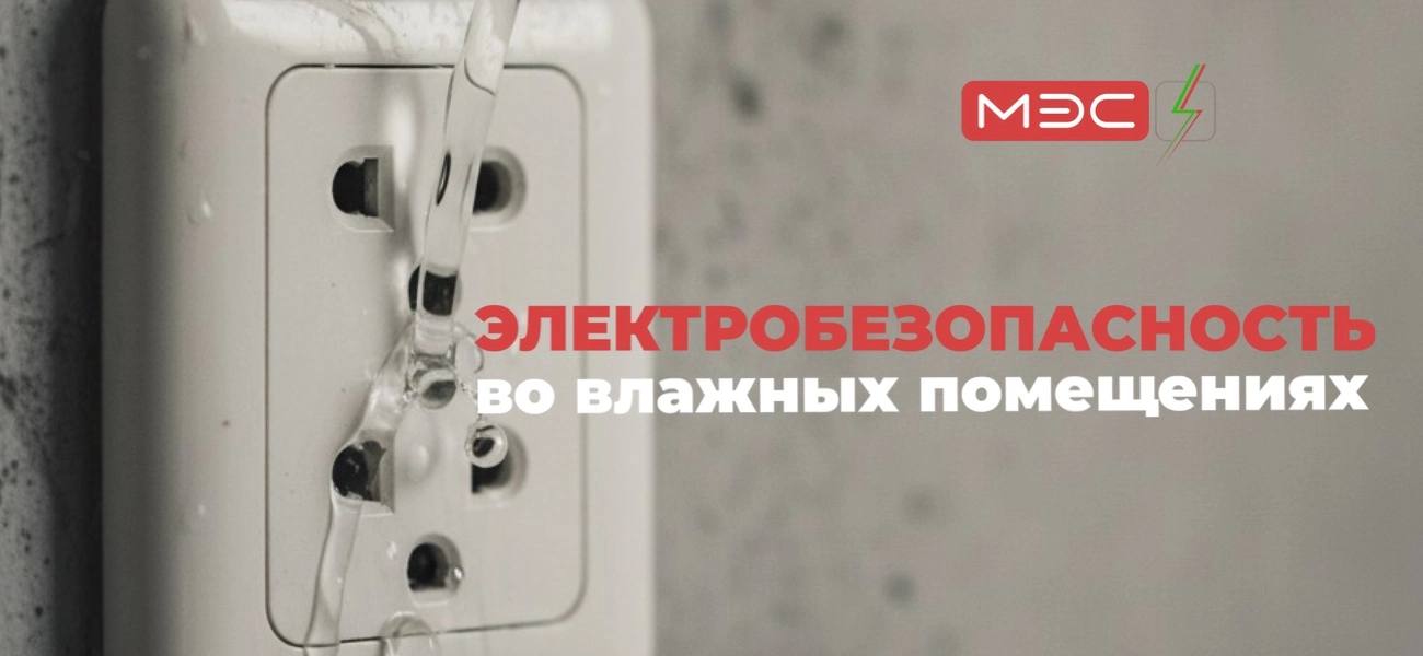 клиника Первой Наркологической Службы в Санкт-Петербурге