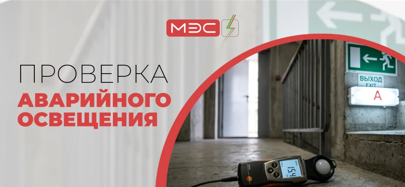 клиника Первой Наркологической Службы в Санкт-Петербурге
