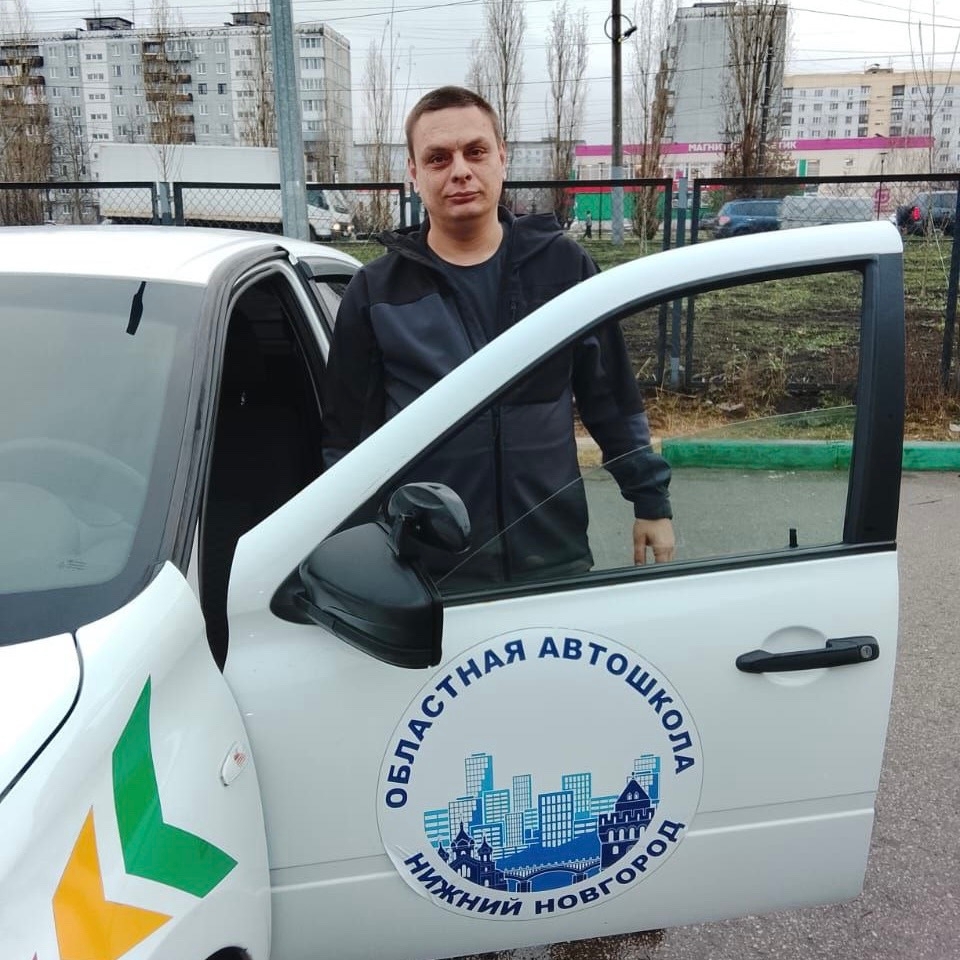 Инструктор по вождению Евдокимов Роман Валерьевич