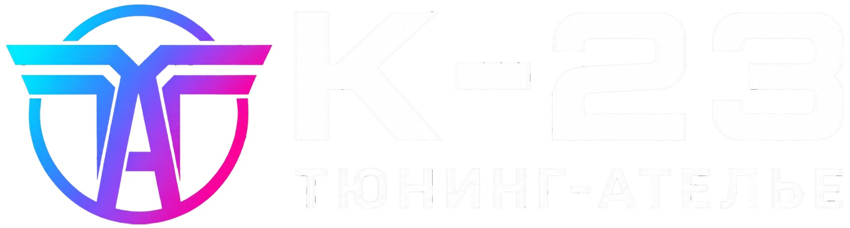 K-23