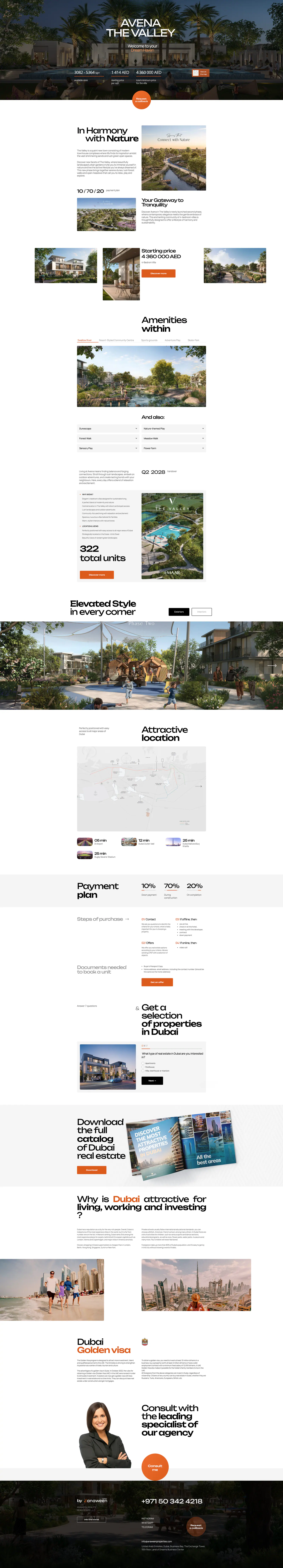 Полная посадочная страница жилого комплекса Avena The Valley в Дубае
