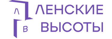 Ленские высоты