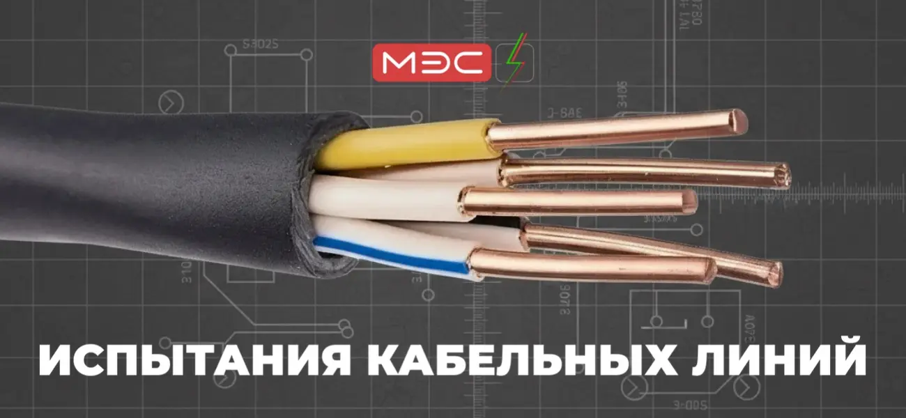 клиника Первой Наркологической Службы в Санкт-Петербурге