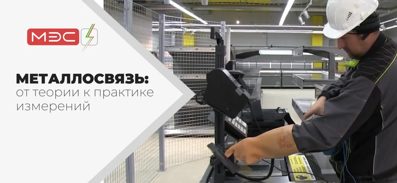 клиника Первой Наркологической Службы в Санкт-Петербурге