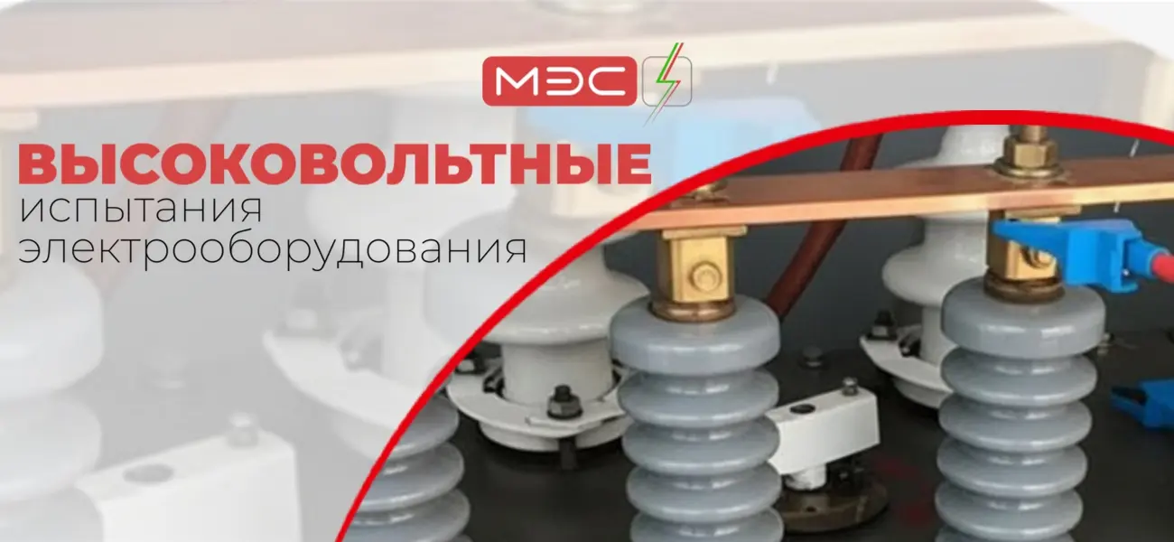 клиника Первой Наркологической Службы в Санкт-Петербурге