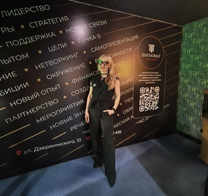 Рекламная продукция РА Брэнд — готовый проект