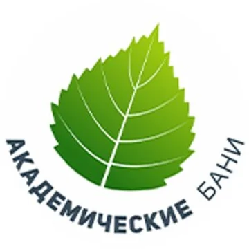 Академические бани