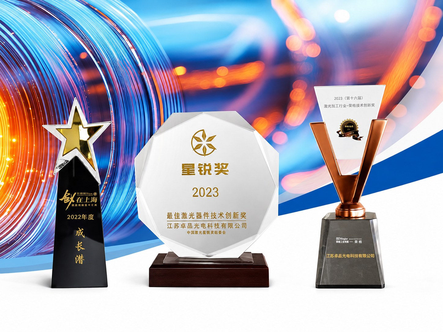 Сертификаты и награды NewPion