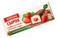 Сырок глазированный