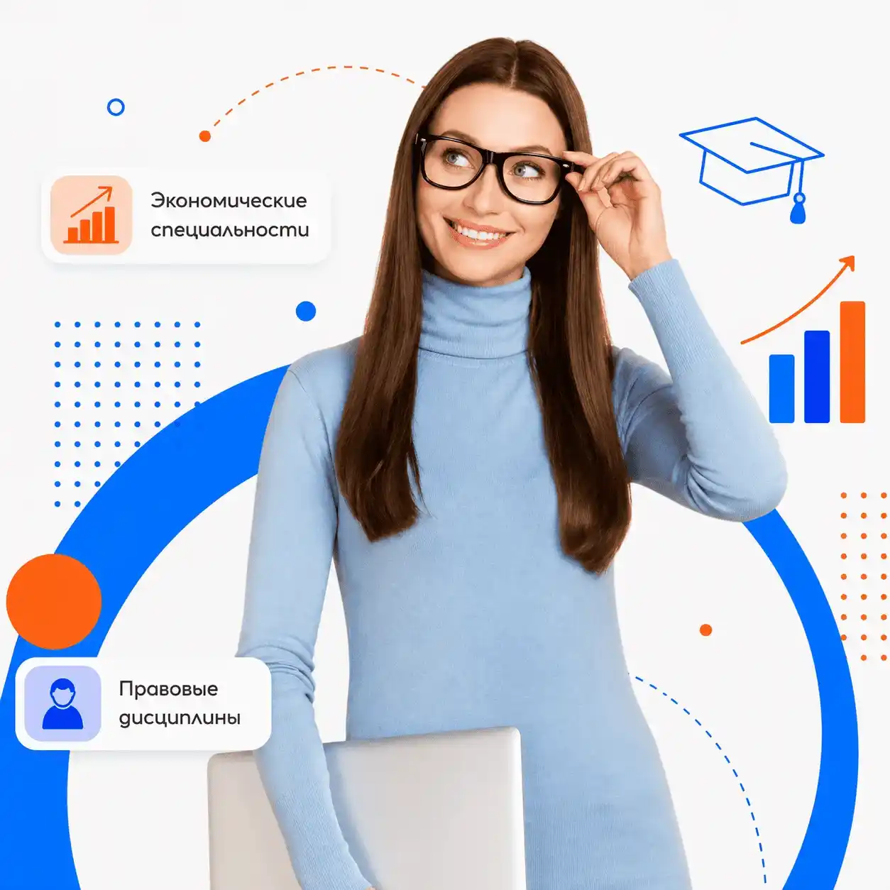 Сфу дипломная работа заказать