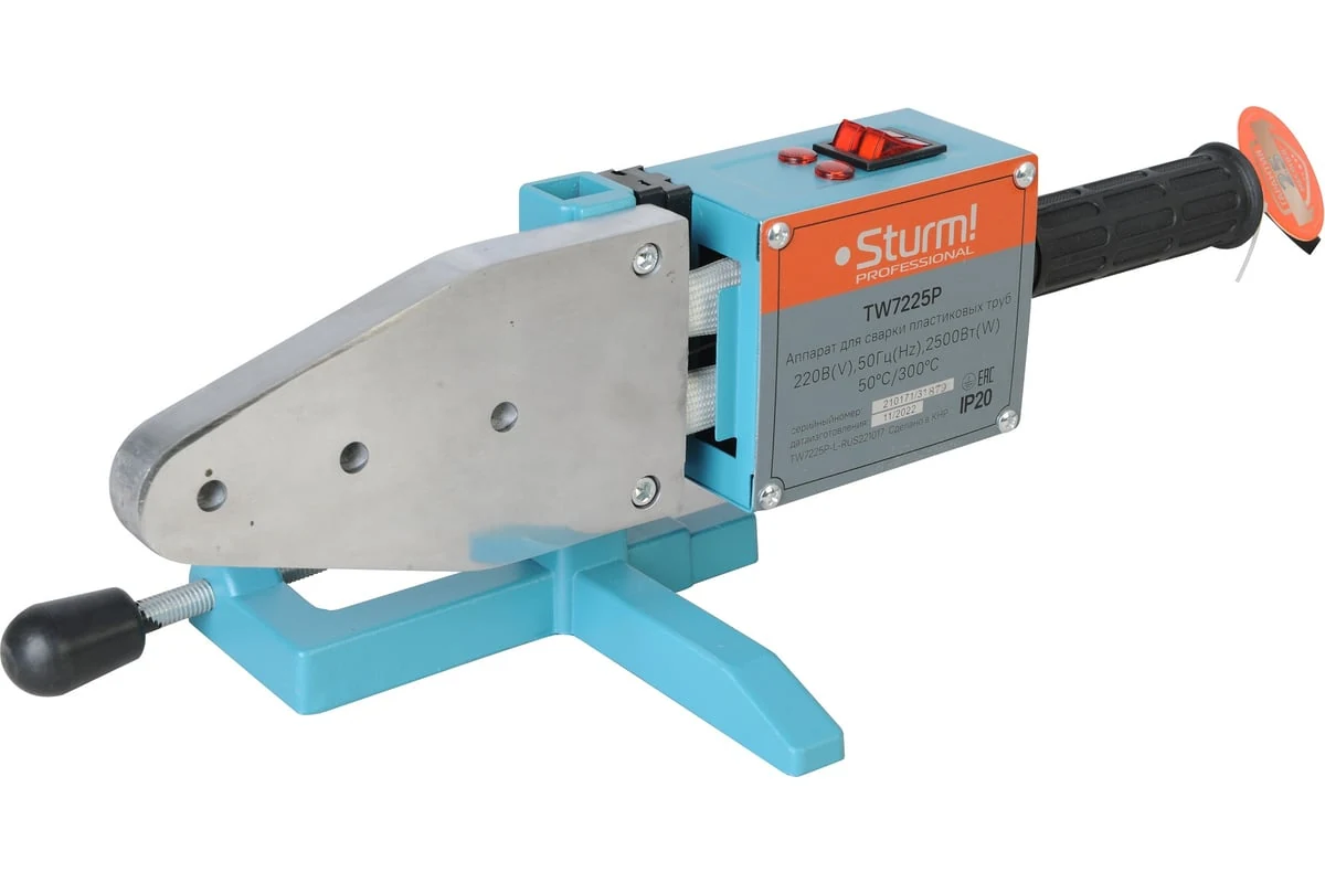 Аппарат для сварки пластиковых труб Sturm TW7225P