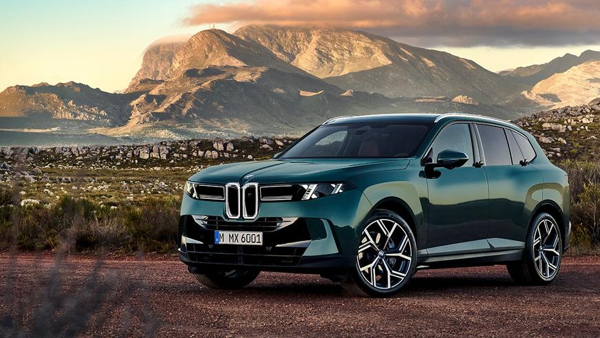 Новый BMW X5