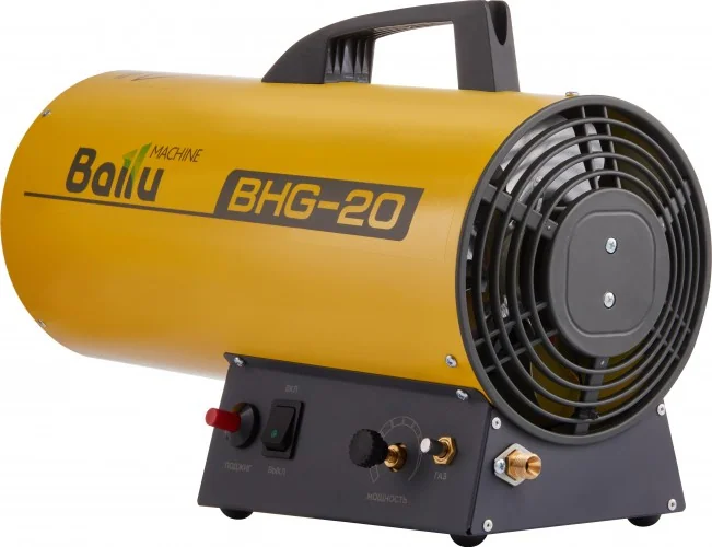 Тепловая пушка газовая Ballu BHG-20